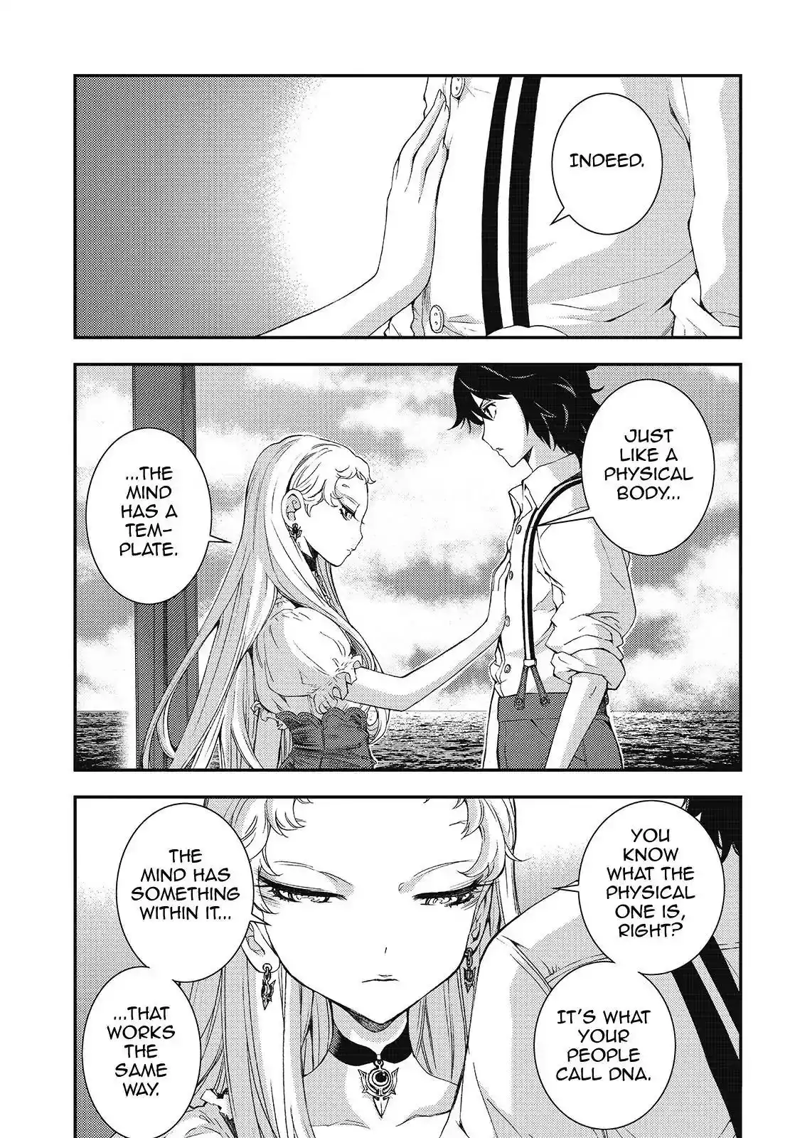 Aoki Hagane no Arpeggio Chapter 95 13